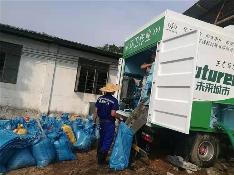 王下乡工业污泥压干处理